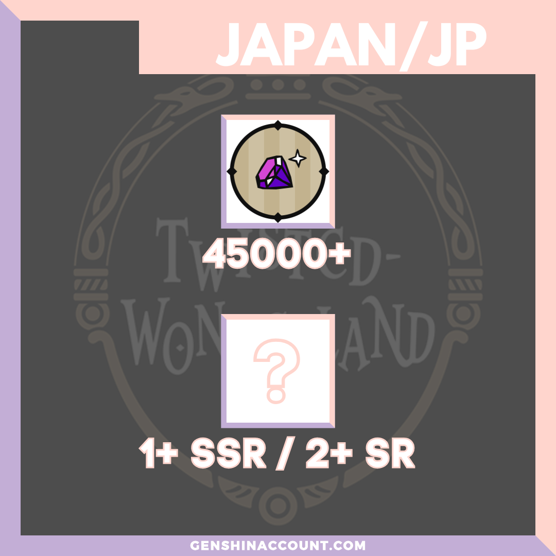 Disney TwistedWonderland Gems Starter Account Selection 1 ( Japan ) Genshin Account