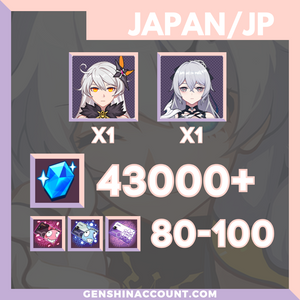 FGO Fate/Grand Order Farmed Castoria Waver Starter Account - 3400+ Quartz ( Japan )
