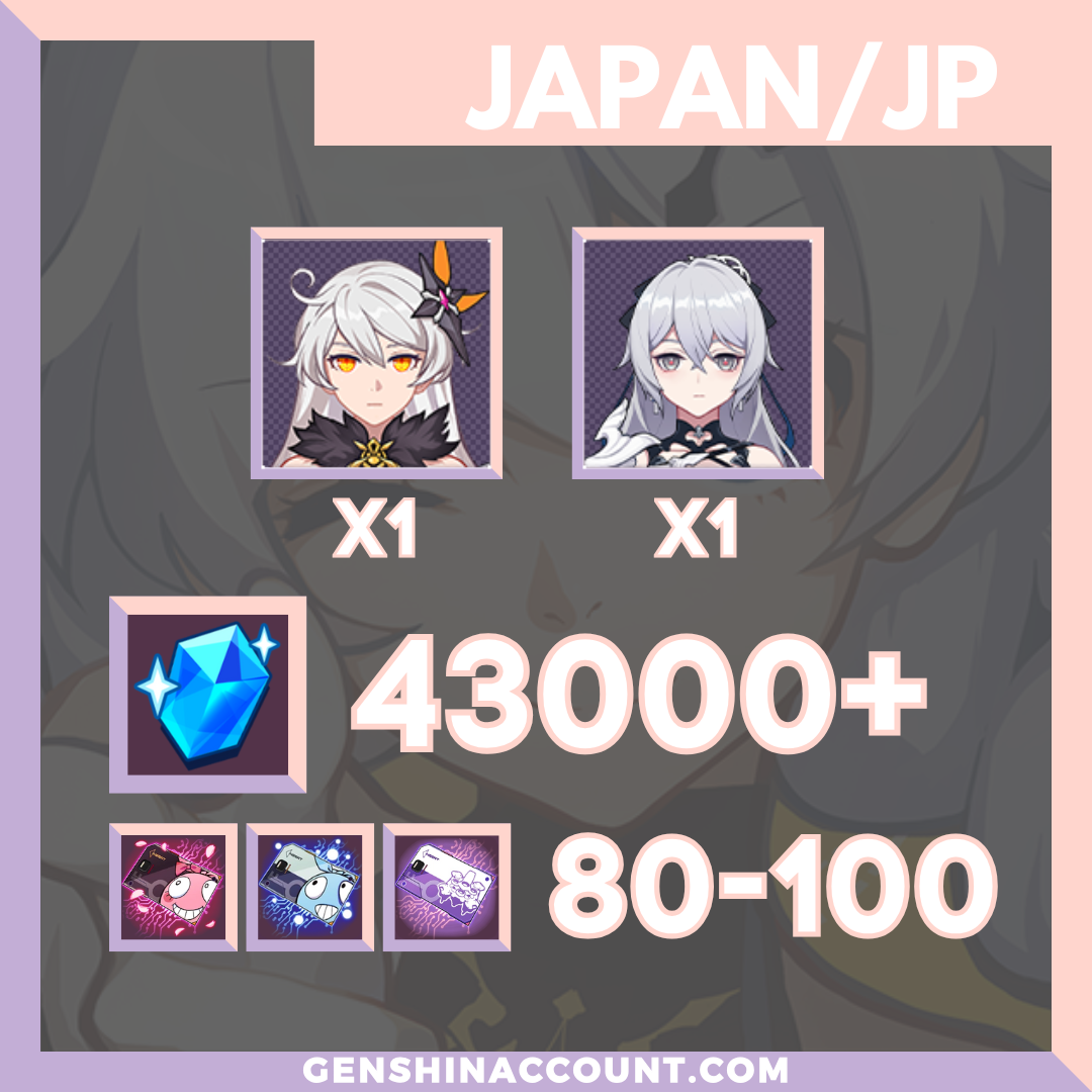 Honkai Impact 3rd Crystals Starter Account