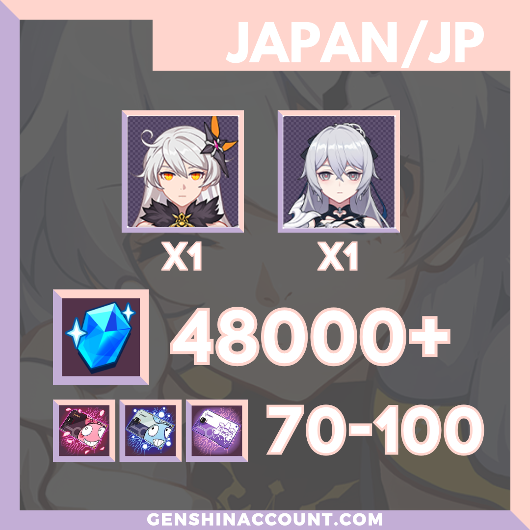 Honkai Impact 3rd Herrscher of the Void Starter Account
