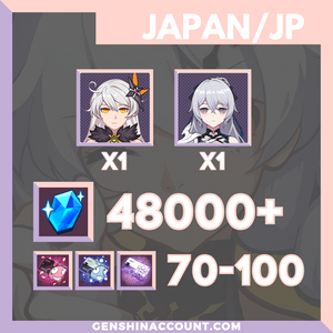 Honkai Impact 3rd Herrscher of the Void Starter Account