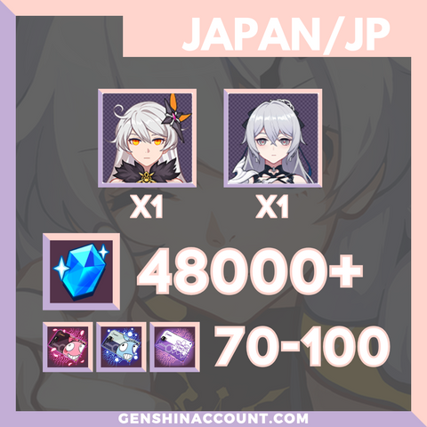 Honkai Impact 3rd Herrscher of the Void Starter Account