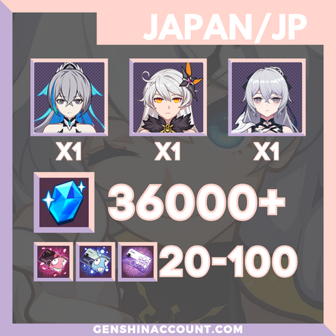 Honkai Impact 3rd Herrscher of Truth Starter Account