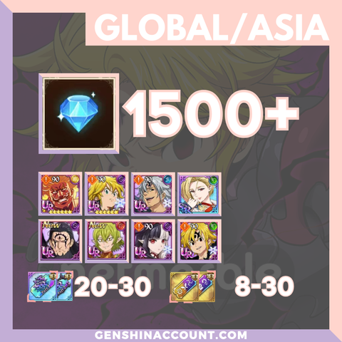 7DS Seven Deadly Sins Grand Cross Starter Account 