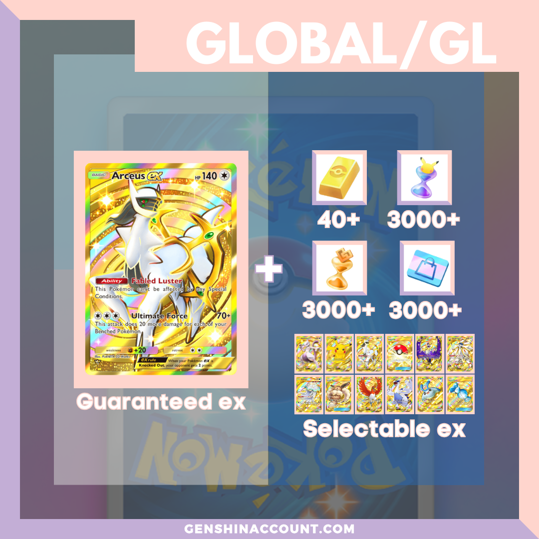 TCG Arceus Accounts