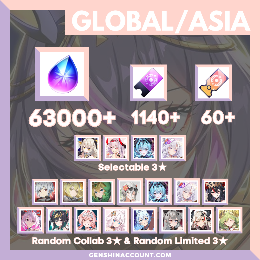 OUTERPLANE Gacha Starter Account ( Asia )