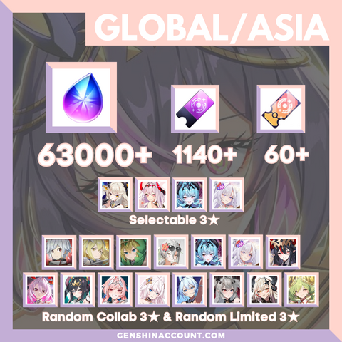 OUTERPLANE Gacha Starter Account ( Asia )