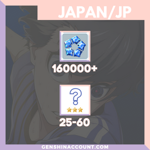 BLUE LOCK Starter Account