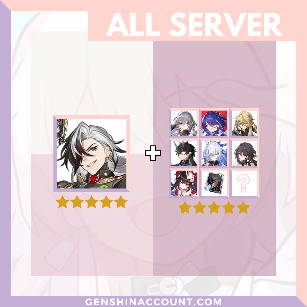 Honkai: Star Rail Boothill HSR Starter Account