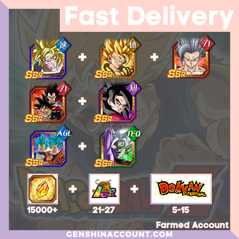 DRAGON BALL Z DOKKAN BATTLE - Farmed Starter Account ( Japan | iOS ) - 9th Anniversary Campaign + Beast Gohan + SS Goku + Zamasu + Goku (GT) + Goku