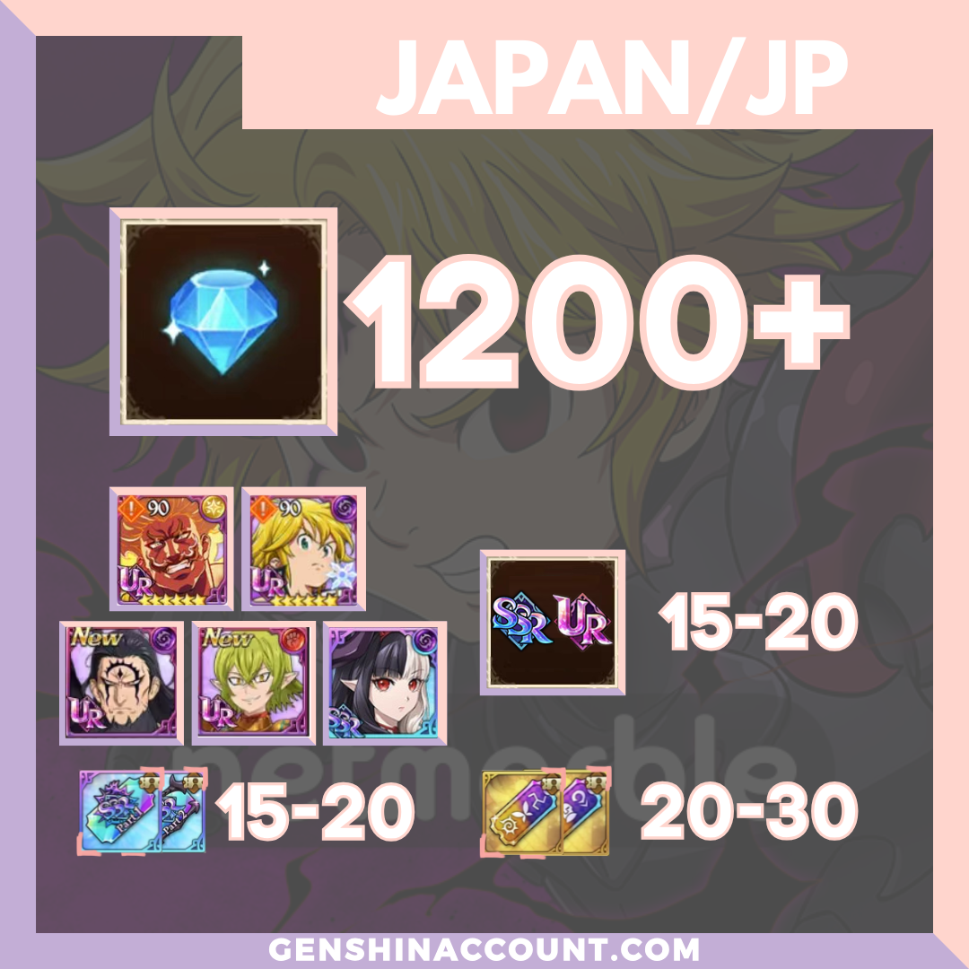7DS Seven Deadly Sins Account 