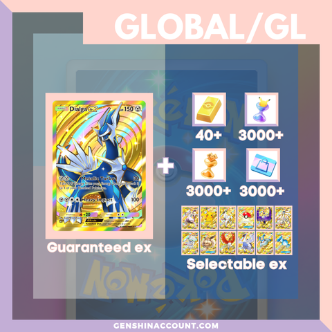 TCG Dialga Account