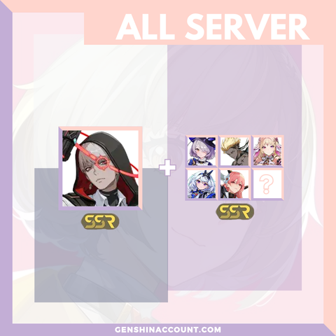 Etheria: Restart Heinrich Starter Account