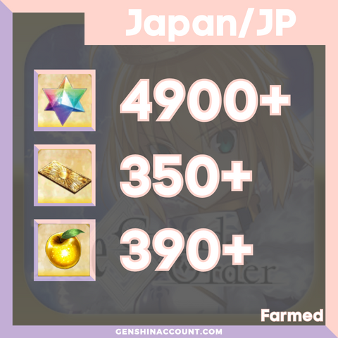 FGO Fate/Grand Order Farmed Account 