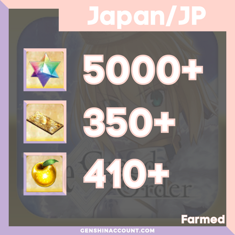 FGO Fate/Grand Order Farmed Account 