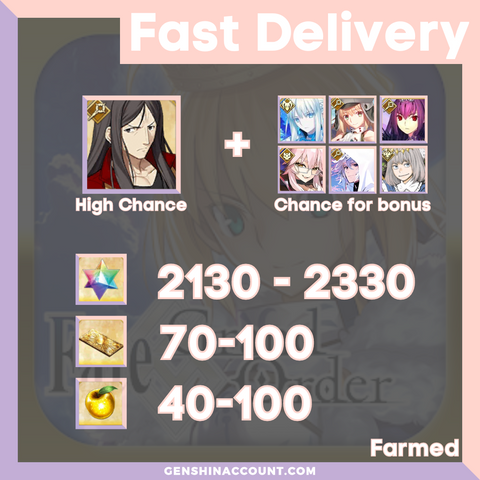 FGO Fate/Grand Order Farmed Starter Account - 2130+ Quartz ( Japan )