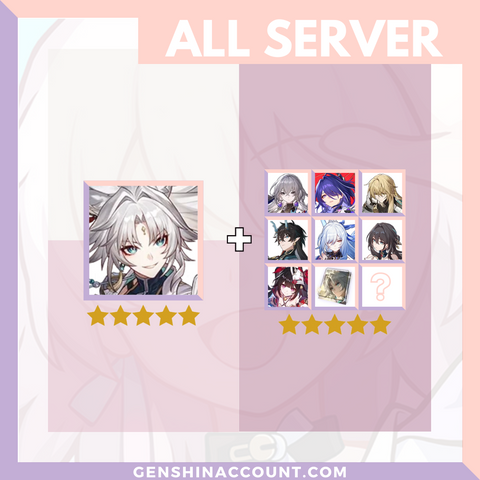 Honkai: Star Rail Feixiao HSR Starter Account