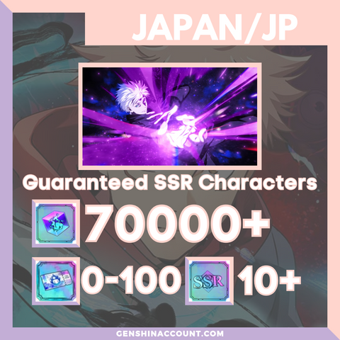 Jujutsu (Hollow Purple) Satoru Gojo Account