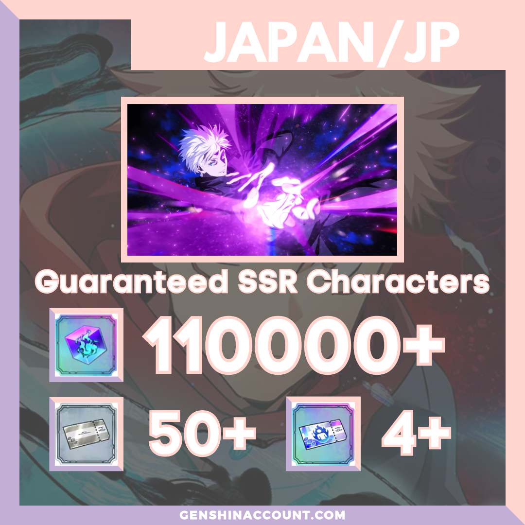 Jujutsu Kaisen Phantom Parade Starter Account