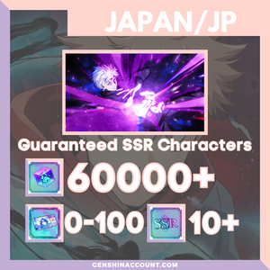 Jujutsu (Hollow Purple) Satoru Gojo Account