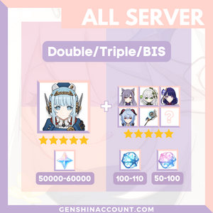 Ineffa Account