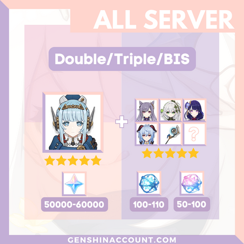 Ineffa Account