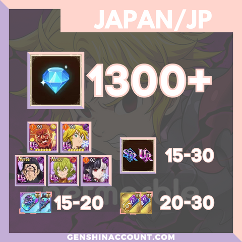 7DS Seven Deadly Sins Grand Cross Starter Account