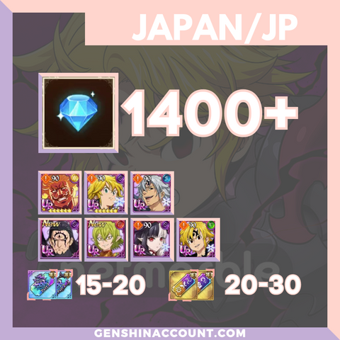 7DS Seven Deadly Sins Grand Cross Diamonds Starter Account