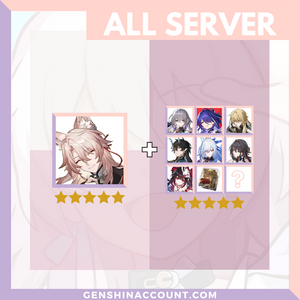 Honkai: Star Rail Jiaoqiu HSR Starter Account