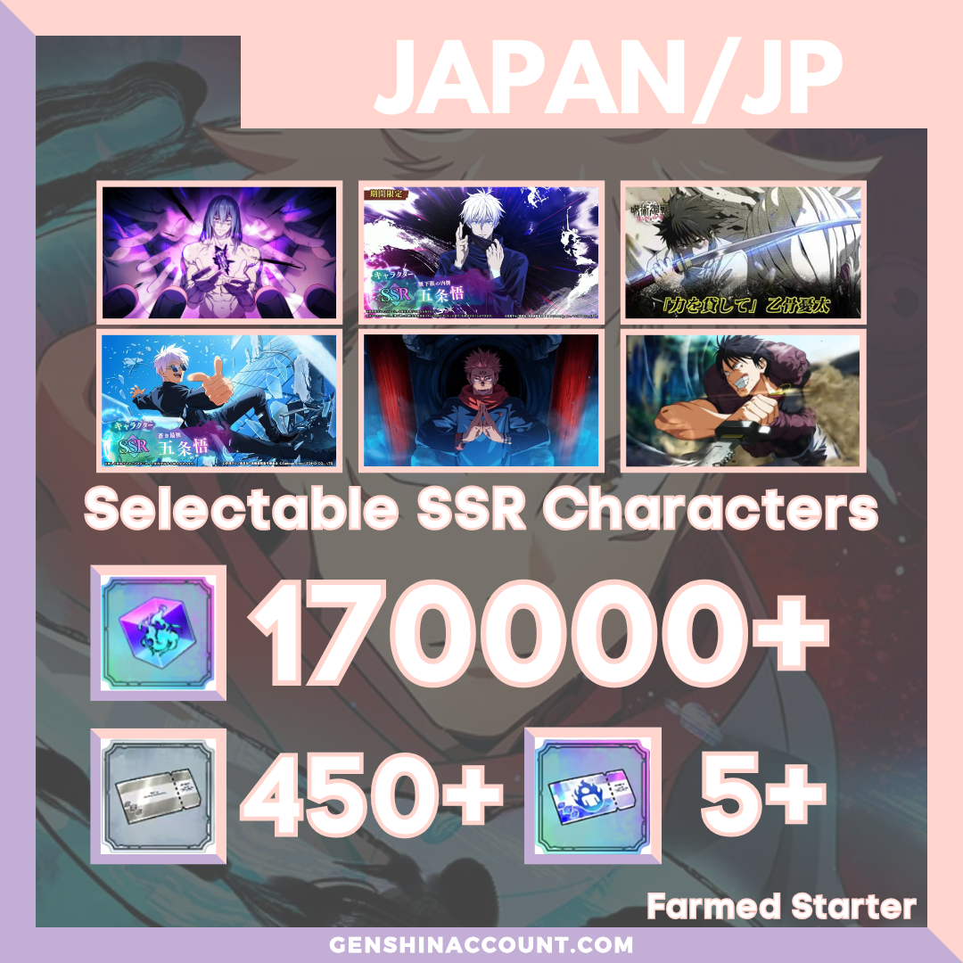 Jujutsu Kaisen Phantom Parade Farmed Starter Account