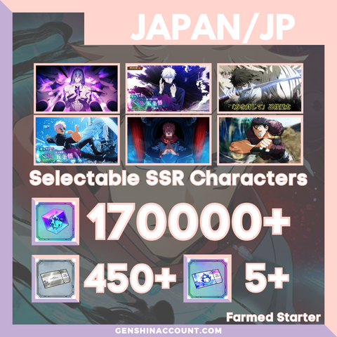 Jujutsu Kaisen Phantom Parade Farmed Starter Account