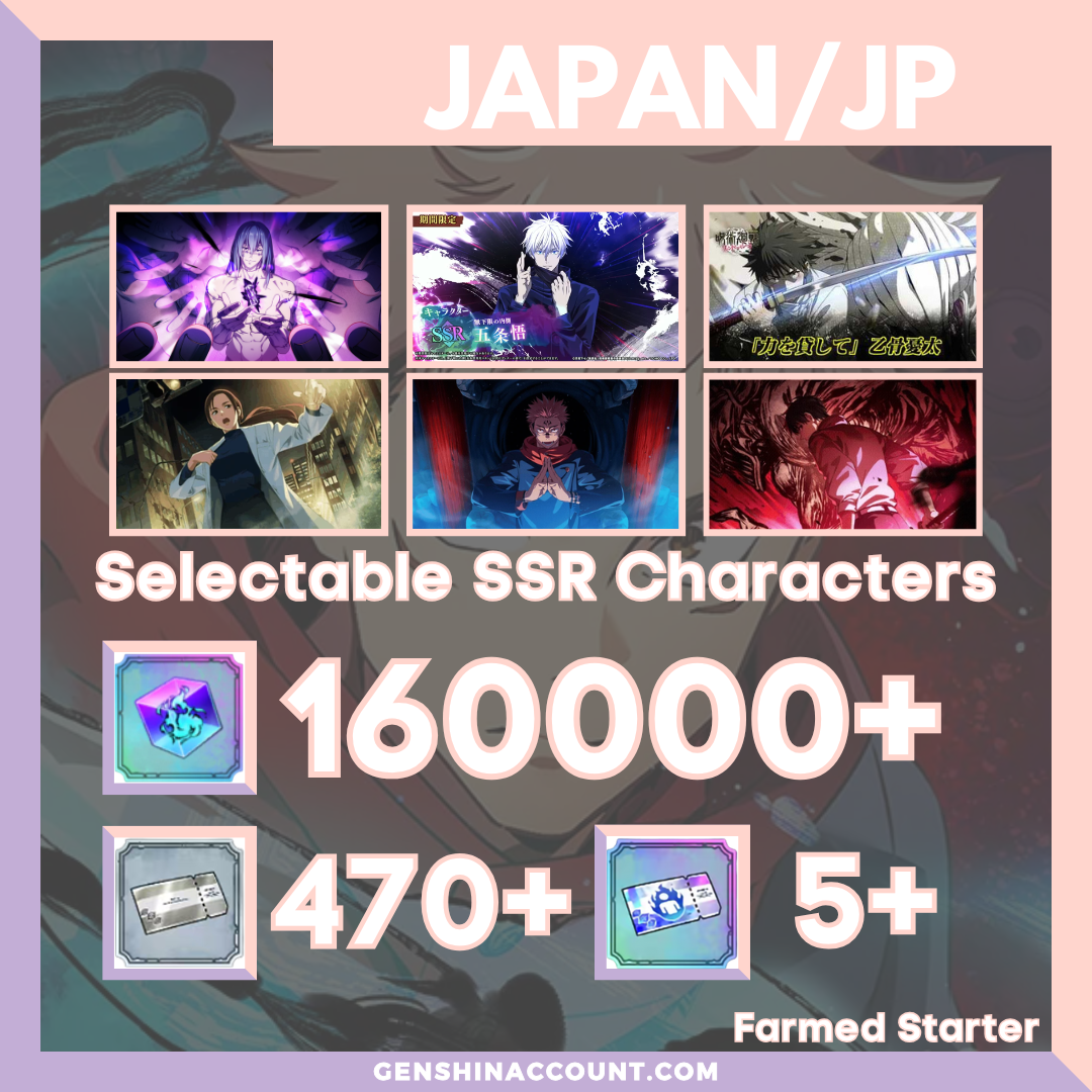Jujutsu Kaisen Phantom Parade Farmed Starter Account