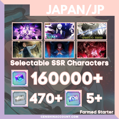 Jujutsu Kaisen Phantom Parade Farmed Starter Account