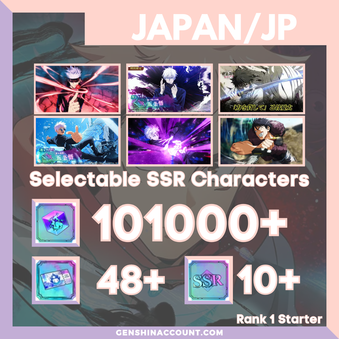 Compte Frais Jujutsu Kaisen Phantom Parade Pour Android - Jeu Neuf Scellé