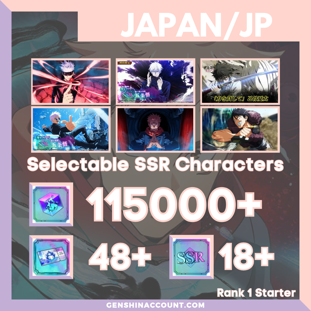 Jujutsu Kaisen Phantom Parade Starter Account ( Japan )