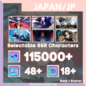 Jujutsu Kaisen Phantom Parade Starter Account ( Japan )