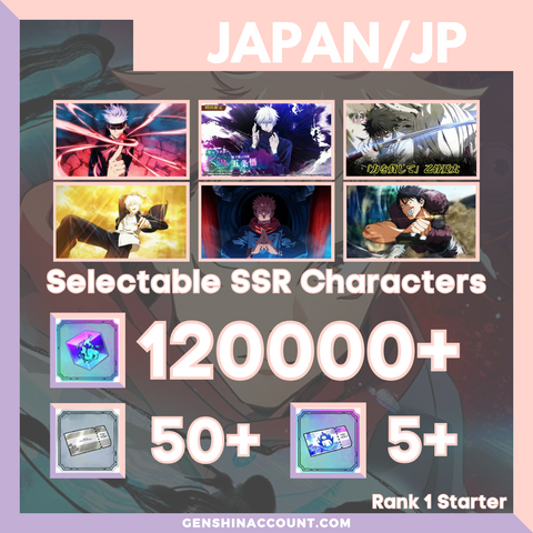 Jujutsu Kaisen Phantom Parade Starter Account