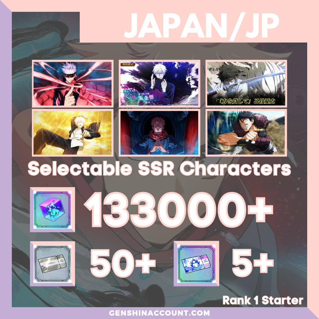 Jujutsu Kaisen Phantom Parade Starter Account