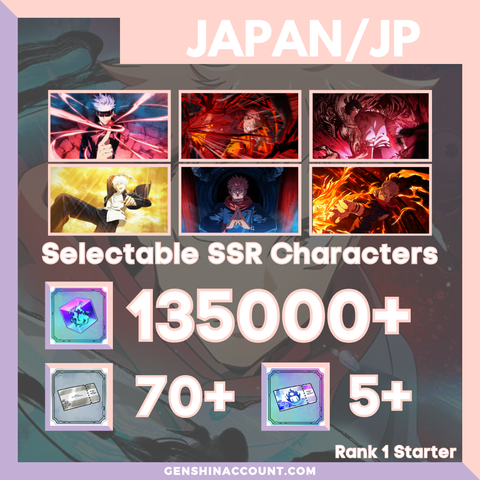 Jujutsu Kaisen Phantom Parade Starter Account