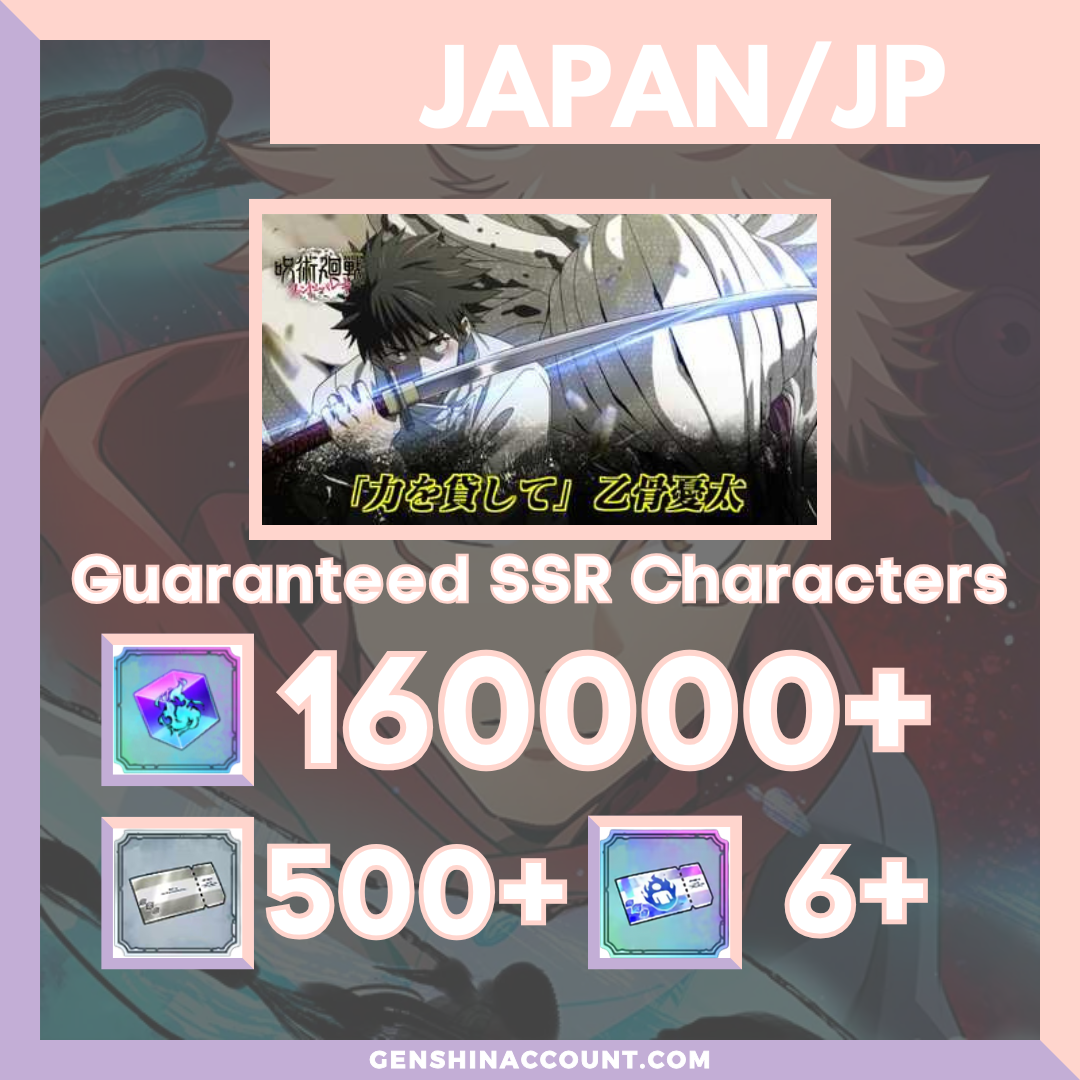 Jujutsu Kaisen Phantom Parade Starter Account 