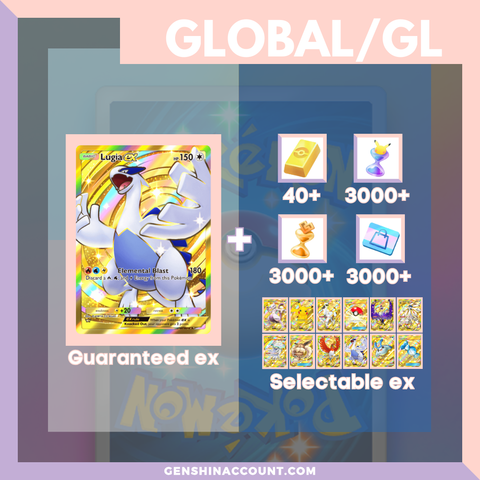 TCG Lugia Account