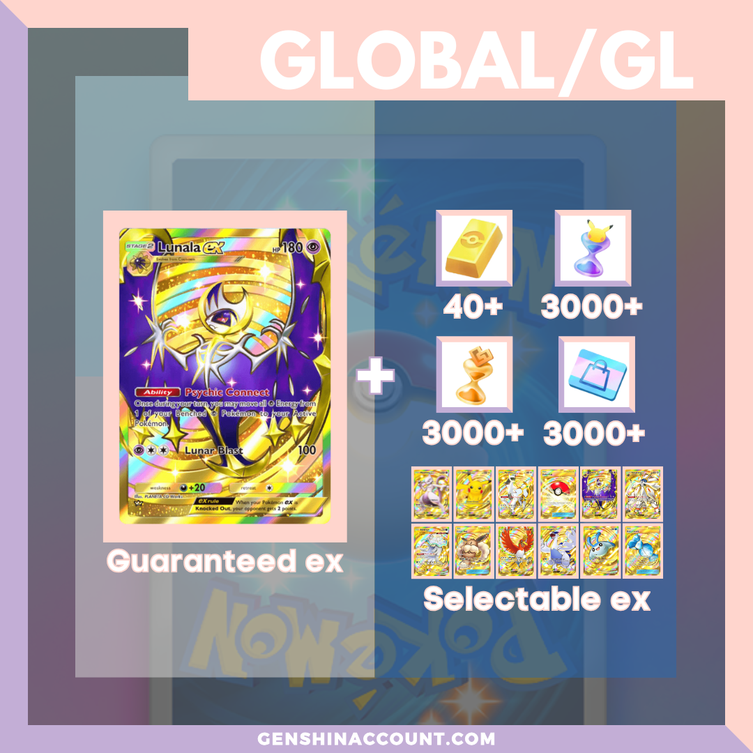 Pokémon TCG Lunala Account