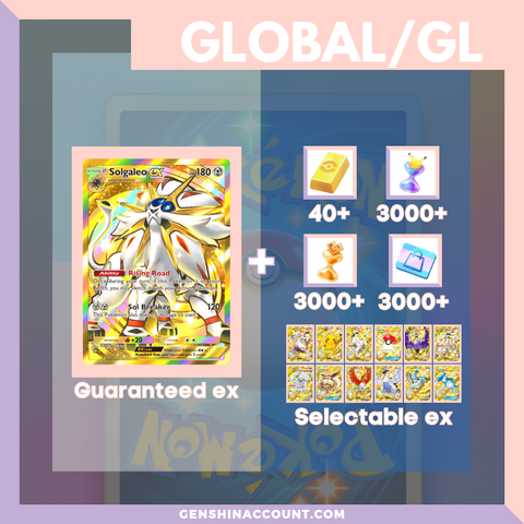 TCG Solgaleo Account