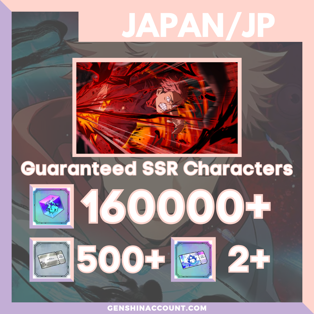 Jujutsu Kaisen Phantom Parade Starter Account