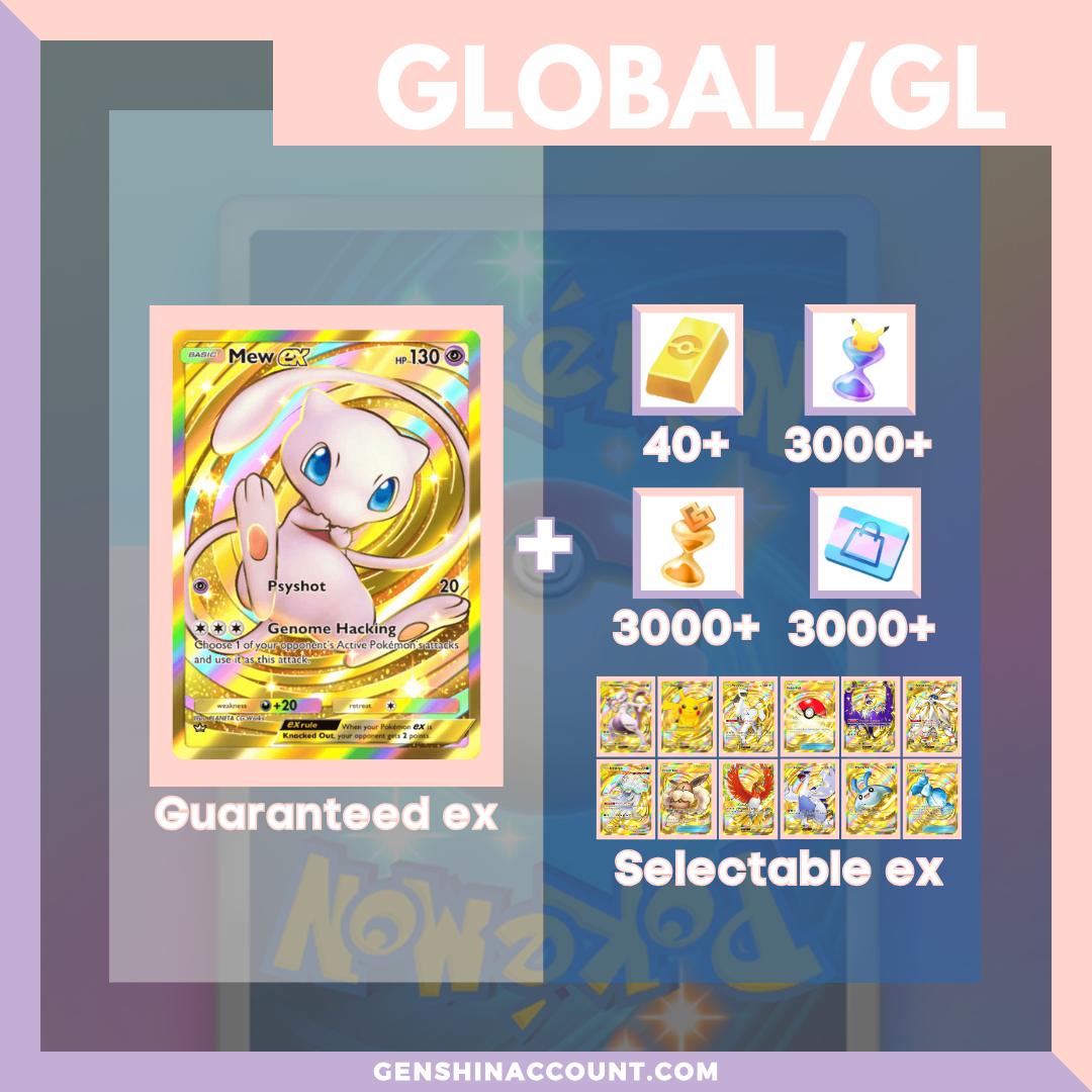 Pokemon TCG Mew Account 