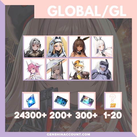 GODDESS OF VICTORY: NIKKE META SSR With Resource Starter Account