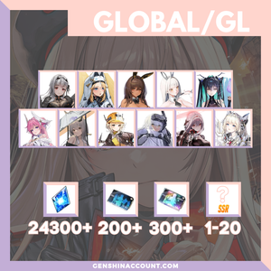 GODDESS OF VICTORY: NIKKE Starter Account