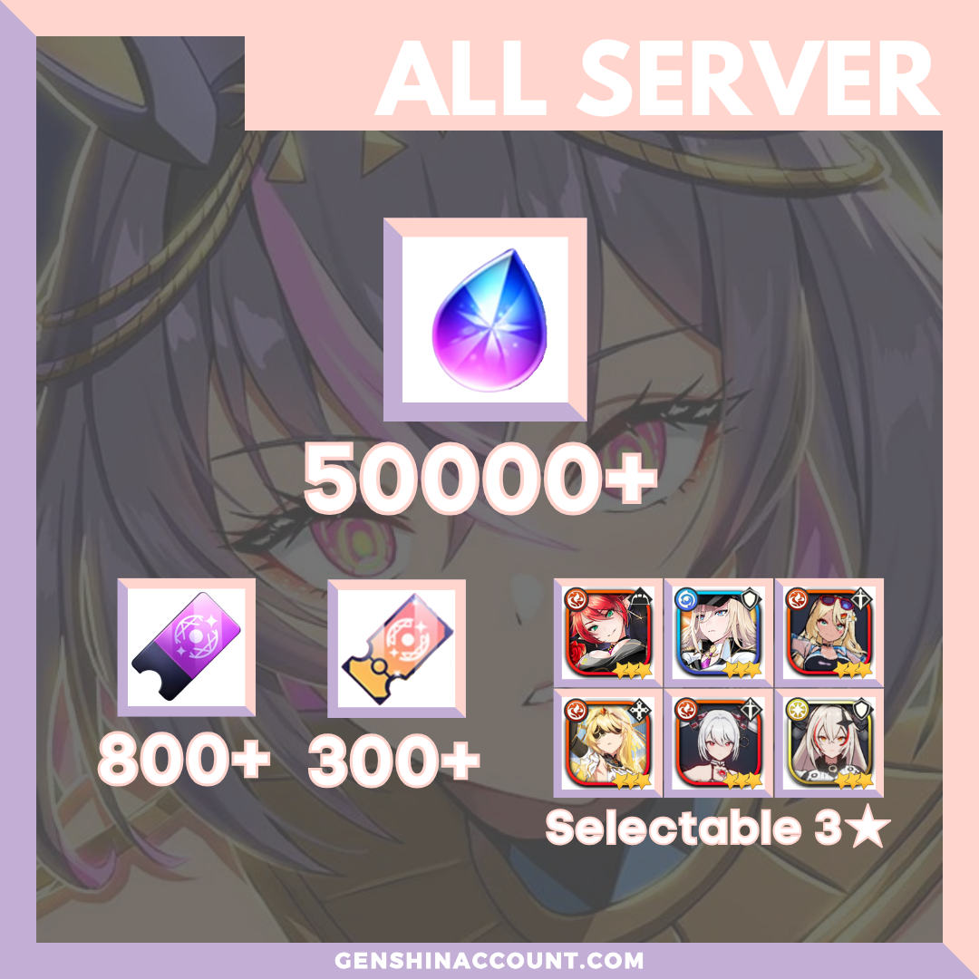 OUTERPLANE Gacha Starter Account ( Global | Asia | Japan | Korea )