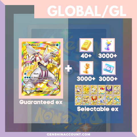 Pokemon TCG Palkia Account 