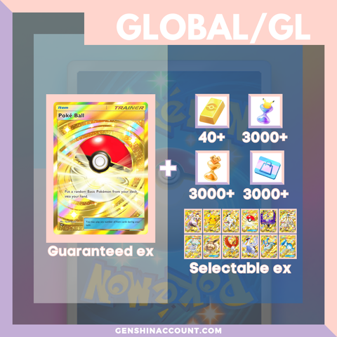 Pokémon TCG Pocket Poké Ball Account